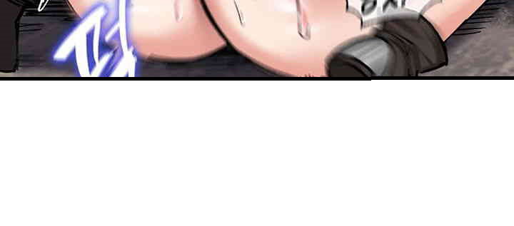 Regressed Warrior’s Female Dominance Raw Page 37 - MangaHe