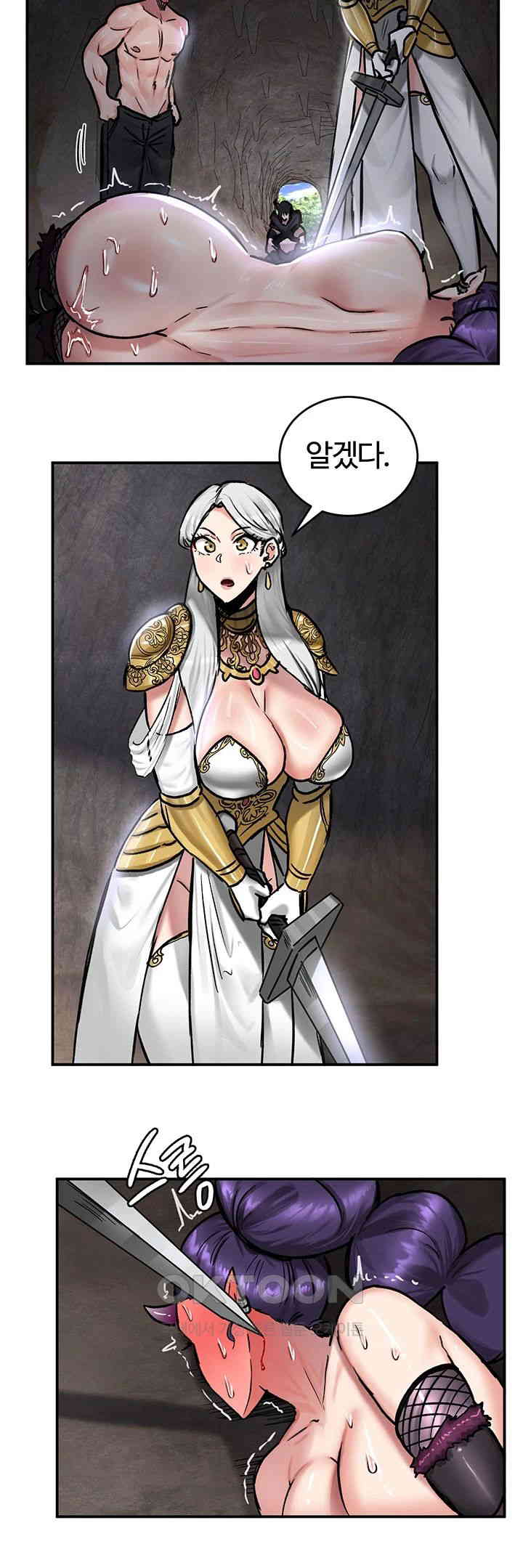 Regressed Warrior’s Female Dominance Raw Page 20 - MangaHe