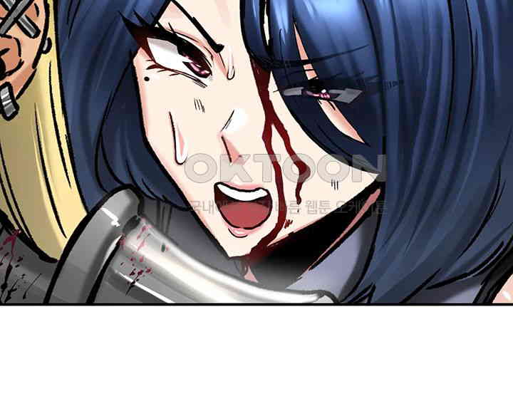 Regressed Warrior’s Female Dominance Raw Page 28 - MangaHe
