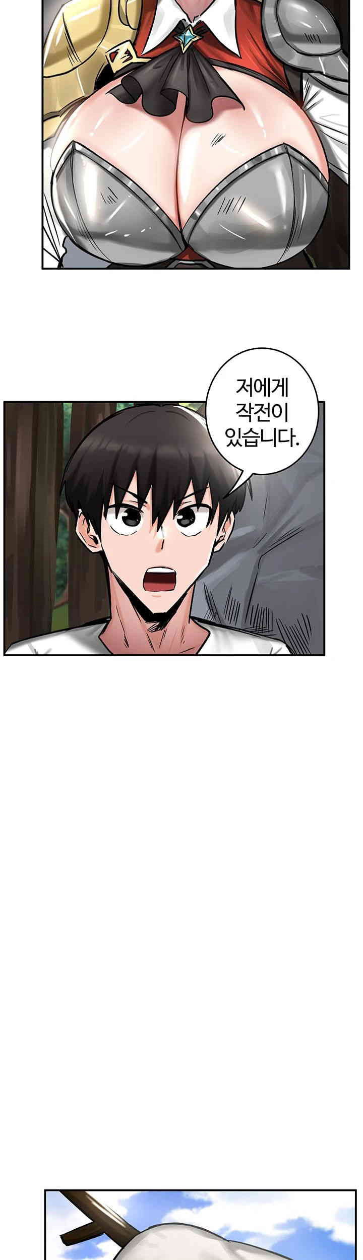 Regressed Warrior’s Female Dominance Raw Page 39 - MangaHe