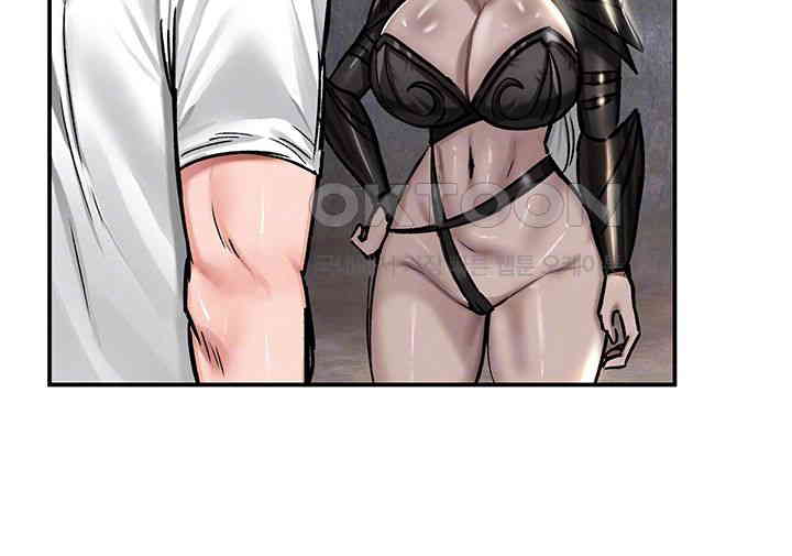 Regressed Warrior’s Female Dominance Raw Page 9 - MangaHe