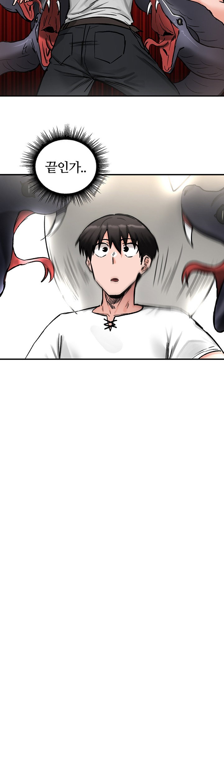 Regressed Warrior’s Female Dominance Raw Page 11 - MangaHe