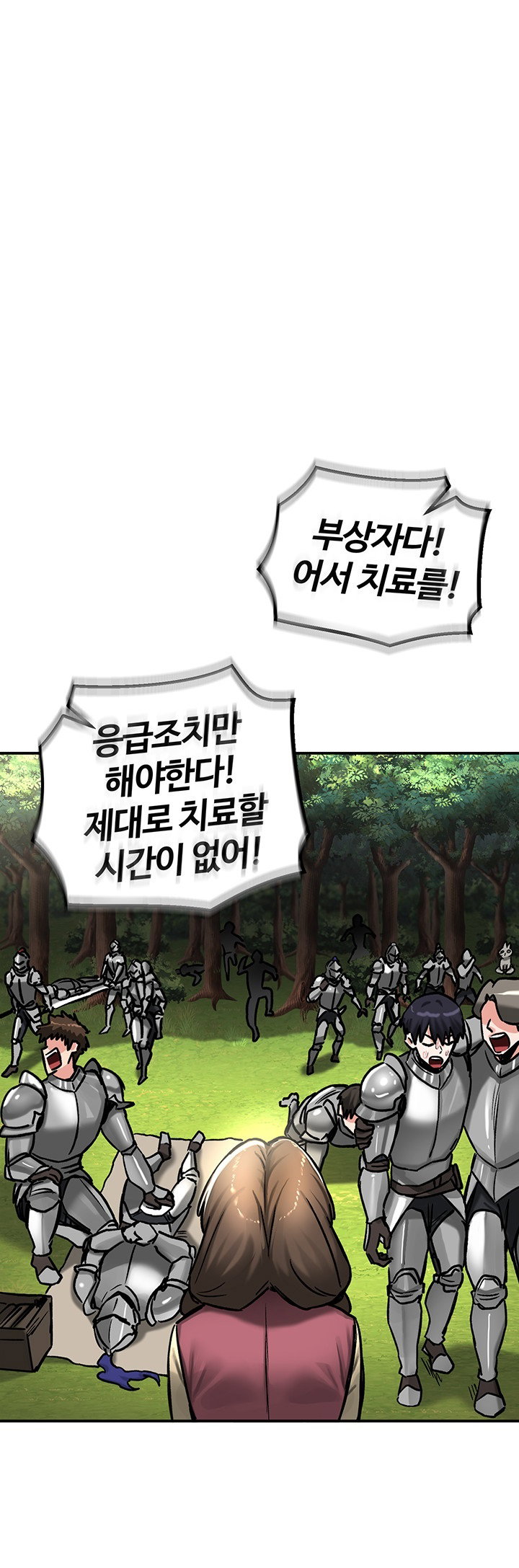 Regressed Warrior’s Female Dominance Raw Page 12 - MangaHe