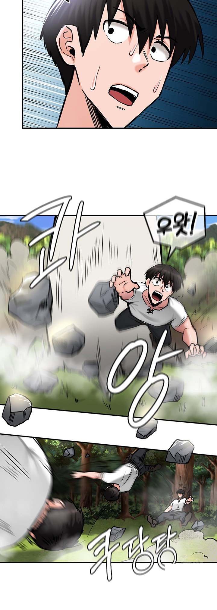 Regressed Warrior’s Female Dominance Raw Page 6 - MangaHe