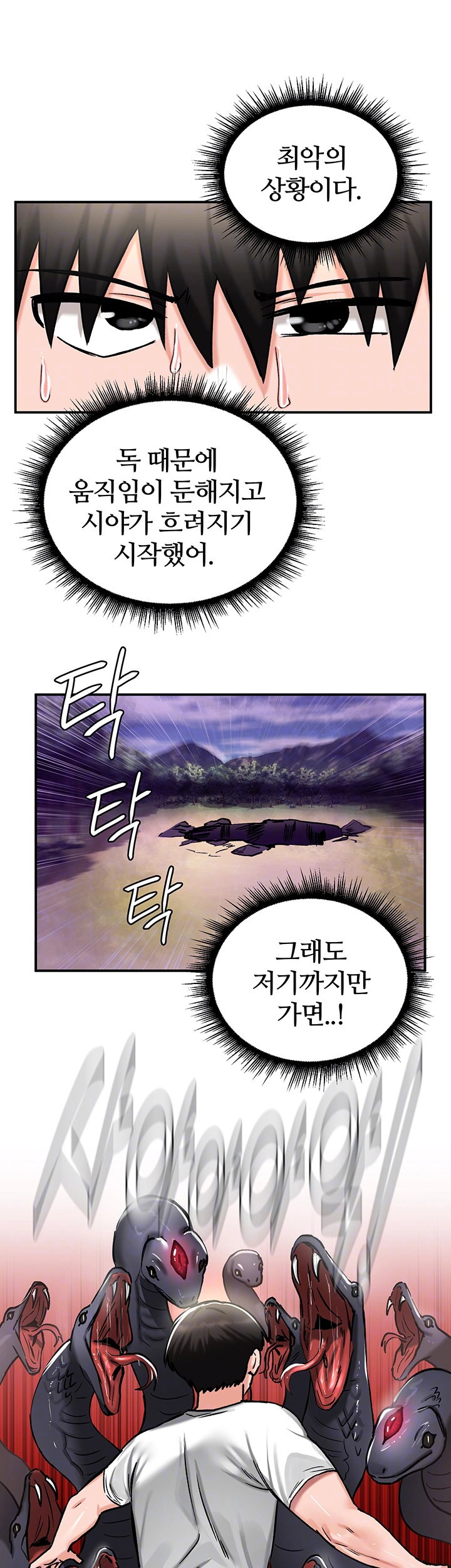 Regressed Warrior’s Female Dominance Raw Page 10 - MangaHe