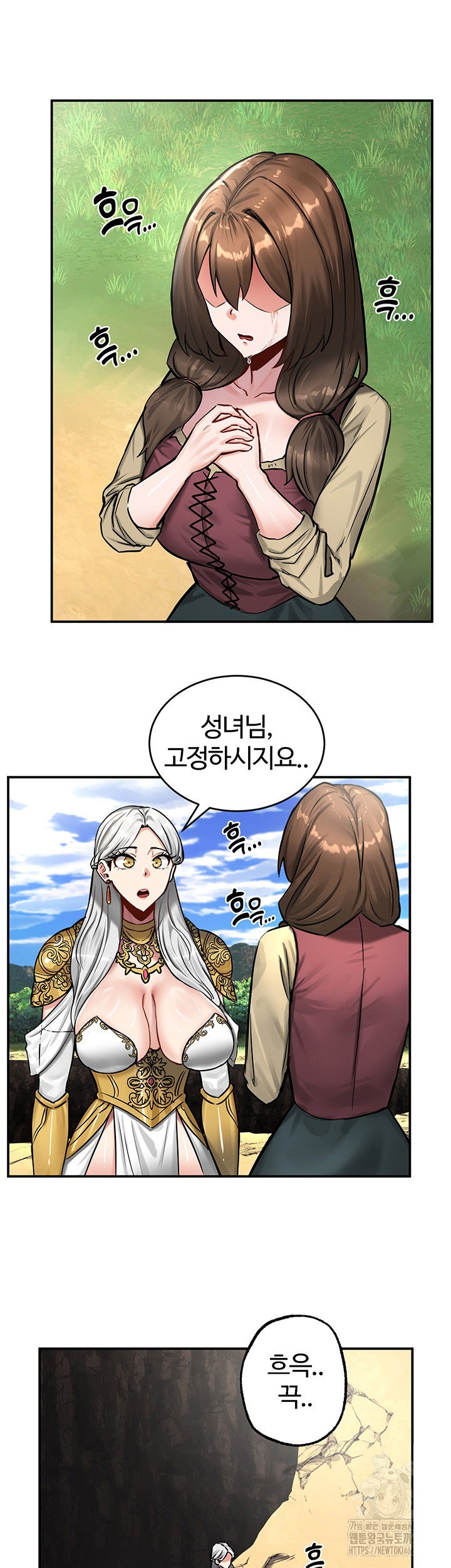 Regressed Warrior’s Female Dominance Raw Page 12 - MangaHe