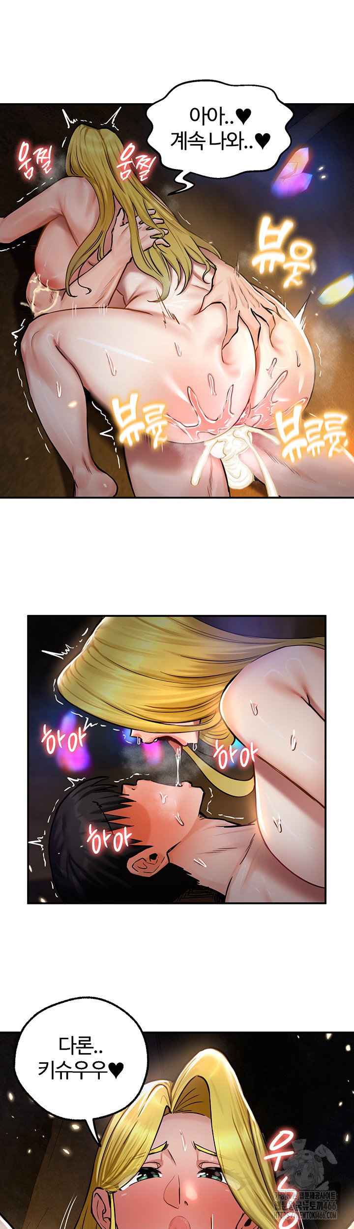 Regressed Warrior’s Female Dominance Raw Page 35 - MangaHe