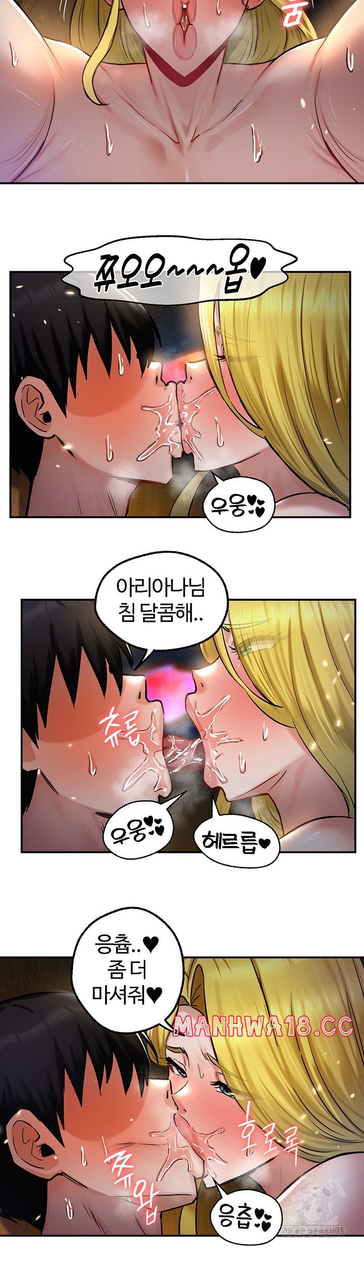 Regressed Warrior’s Female Dominance Raw Page 36 - MangaHe