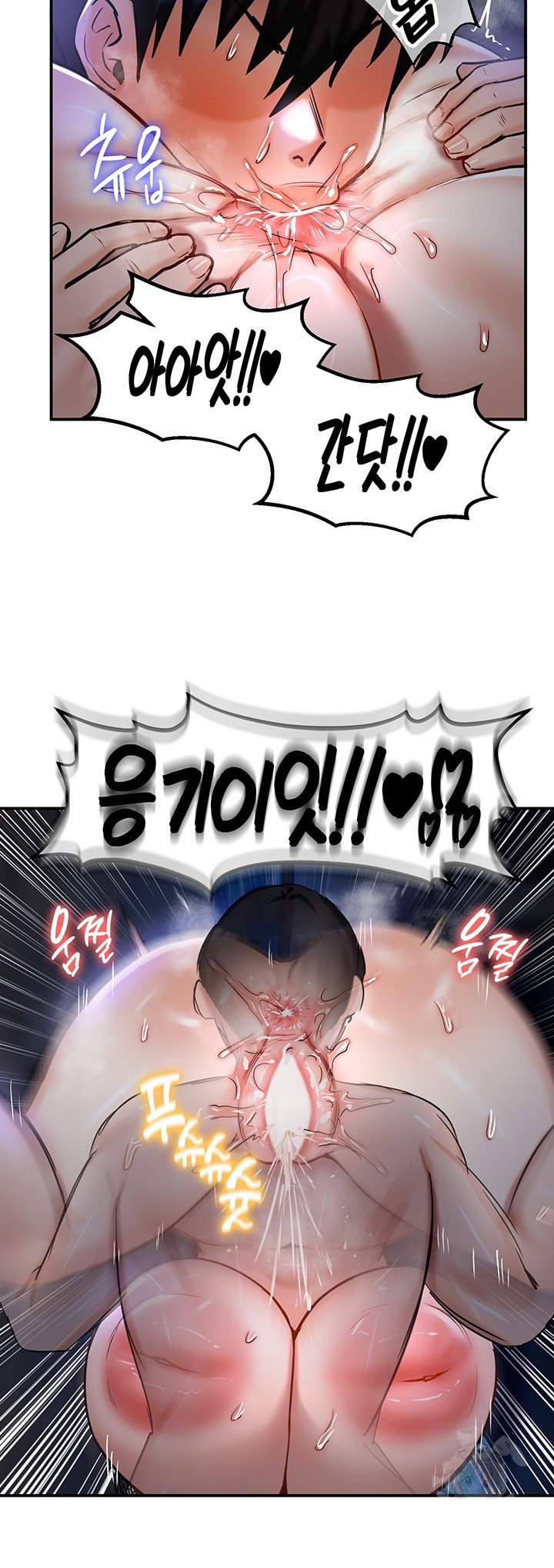 Regressed Warrior’s Female Dominance Raw Page 36 - MangaHe