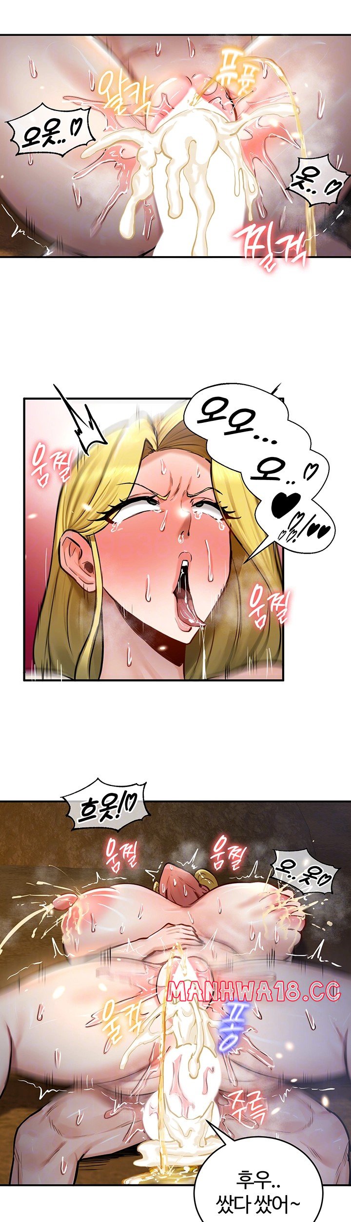 Regressed Warrior’s Female Dominance Raw Page 5 - MangaHe
