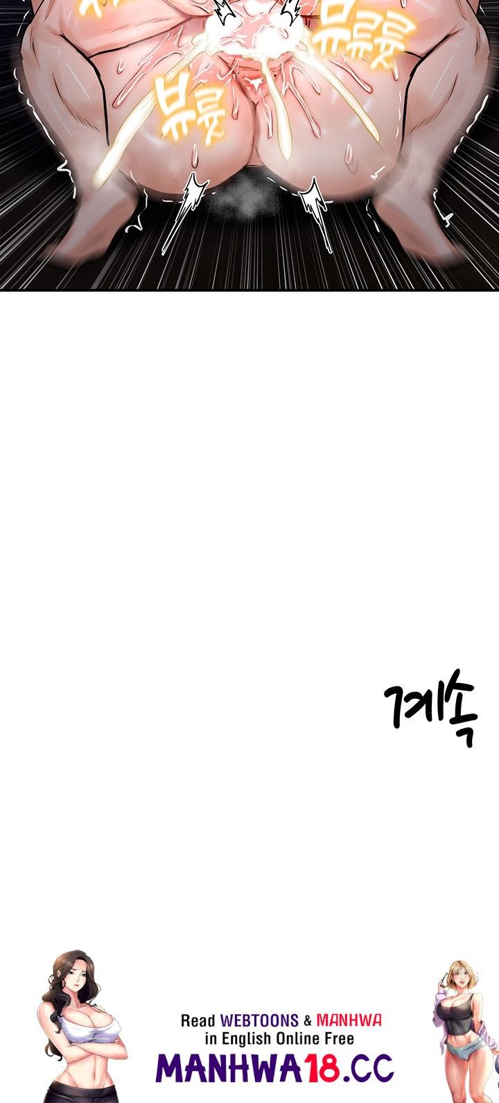 Regressed Warrior’s Female Dominance Raw Page 41 - MangaHe