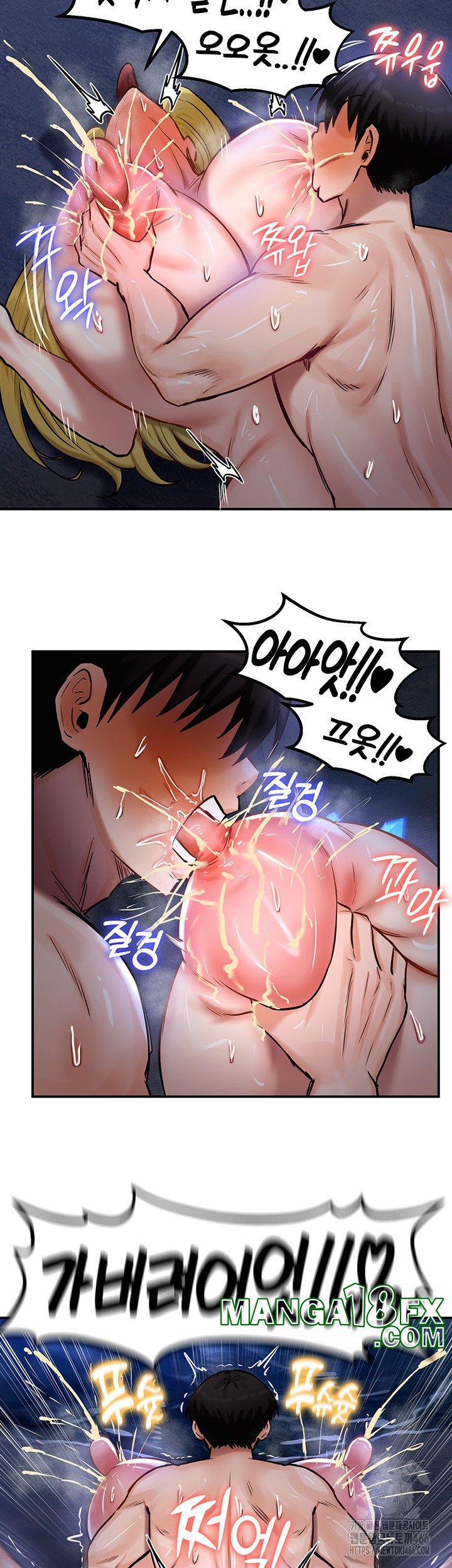 Regressed Warrior’s Female Dominance Raw Page 3 - MangaHe