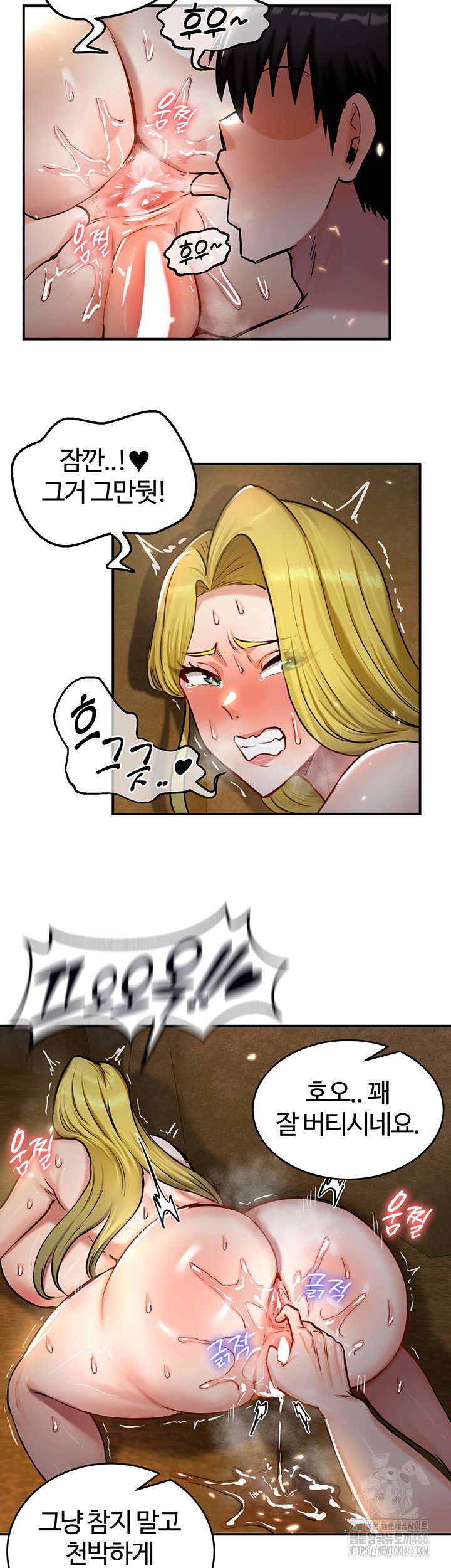 Regressed Warrior’s Female Dominance Raw Page 36 - MangaHe
