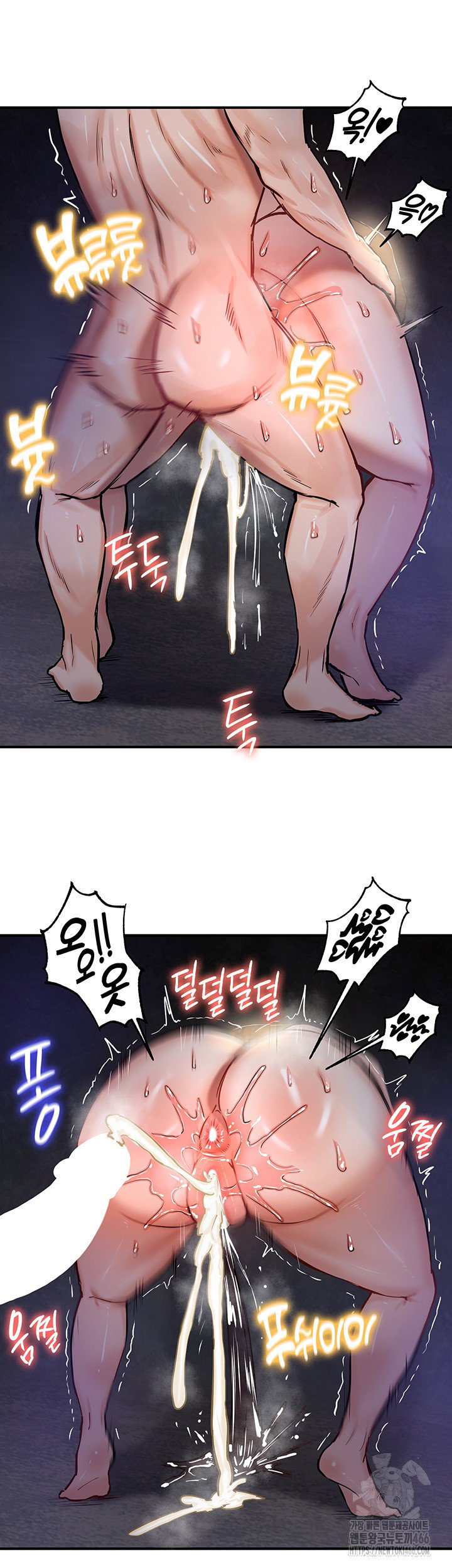 Regressed Warrior’s Female Dominance Raw Page 41 - MangaHe
