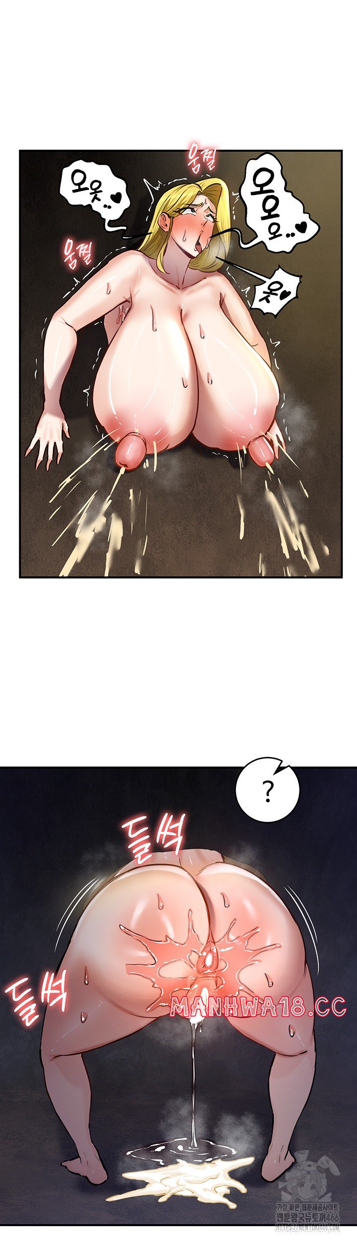 Regressed Warrior’s Female Dominance Raw Page 43 - MangaHe