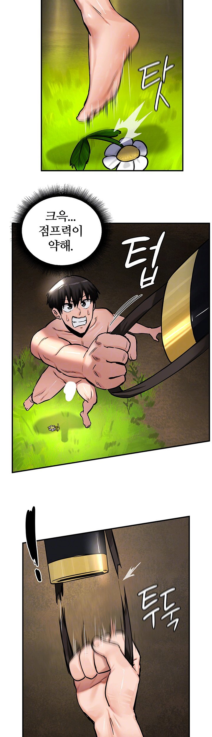 Regressed Warrior’s Female Dominance Raw Page 13 - MangaHe