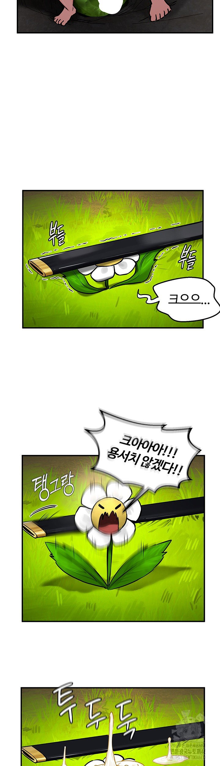 Regressed Warrior’s Female Dominance Raw Page 23 - MangaHe