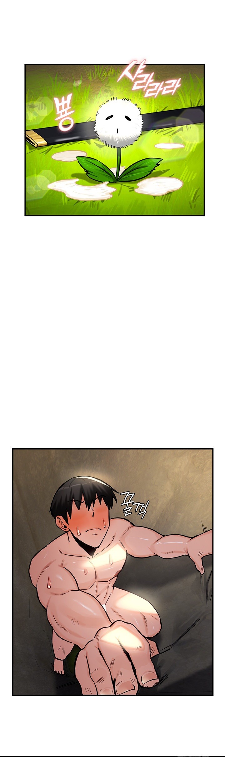 Regressed Warrior’s Female Dominance Raw Page 25 - MangaHe