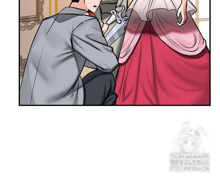 Regressed Warrior’s Female Dominance Raw Page 24 - MangaHe