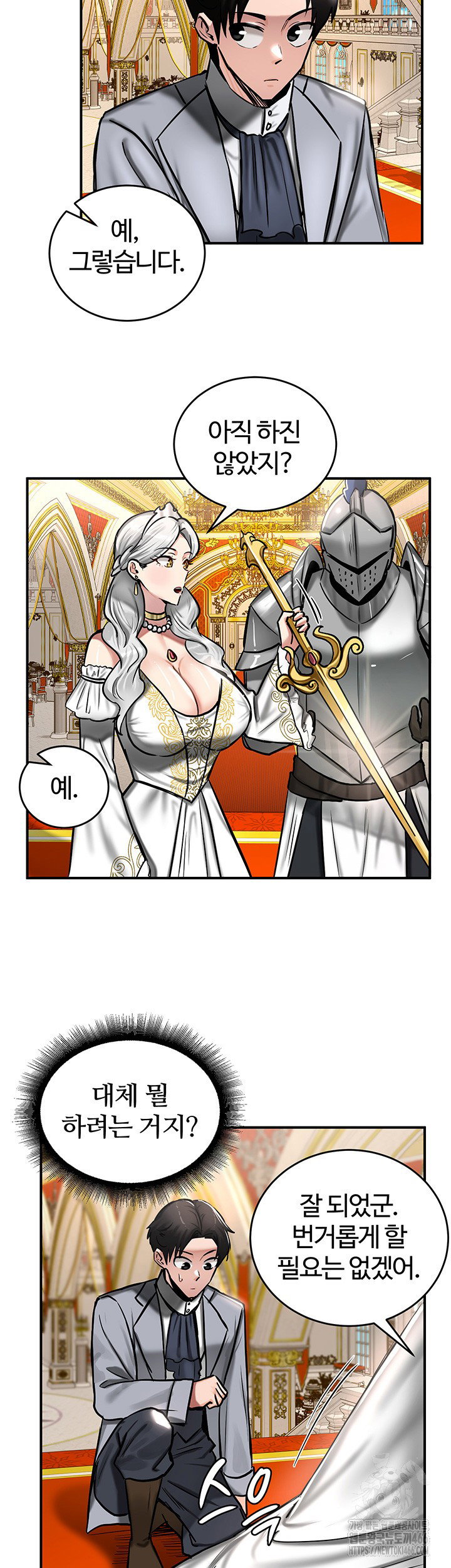 Regressed Warrior’s Female Dominance Raw Page 26 - MangaHe