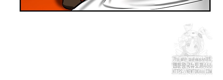 Regressed Warrior’s Female Dominance Raw Page 27 - MangaHe