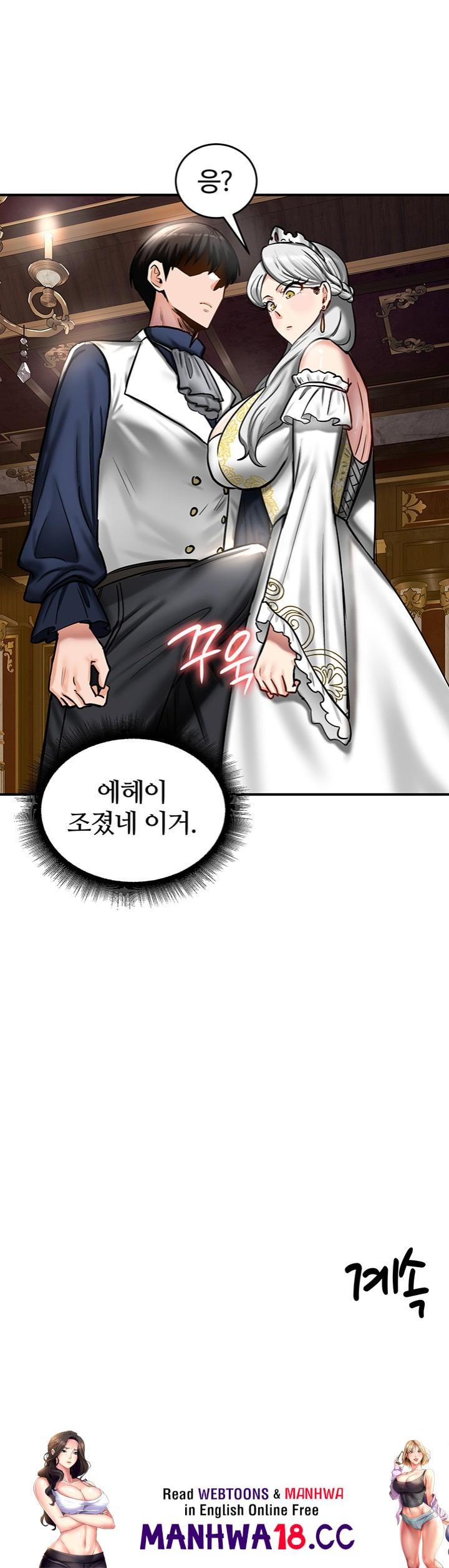 Regressed Warrior’s Female Dominance Raw Page 44 - MangaHe