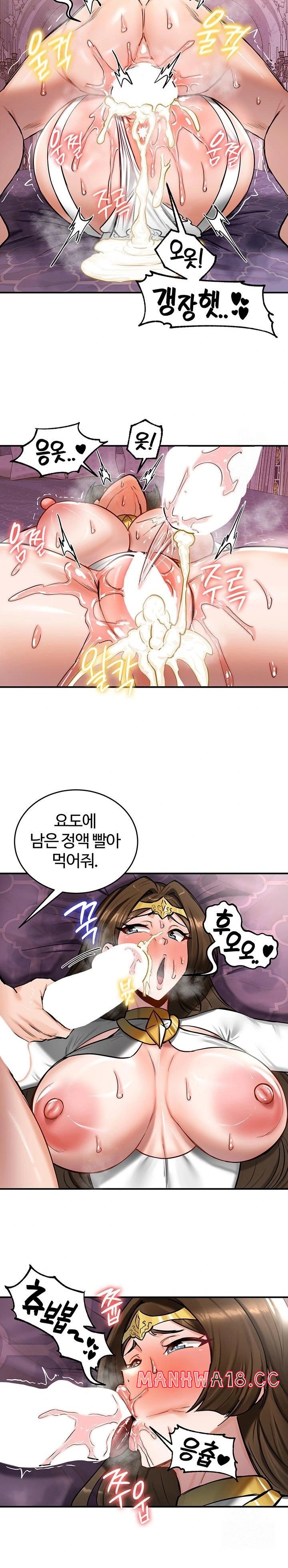 Regressed Warrior’s Female Dominance Raw Page 21 - MangaHe