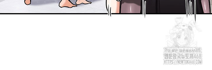 Regressed Warrior’s Female Dominance Raw Page 34 - MangaHe