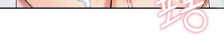 Regressed Warrior’s Female Dominance Raw Page 10 - MangaHe