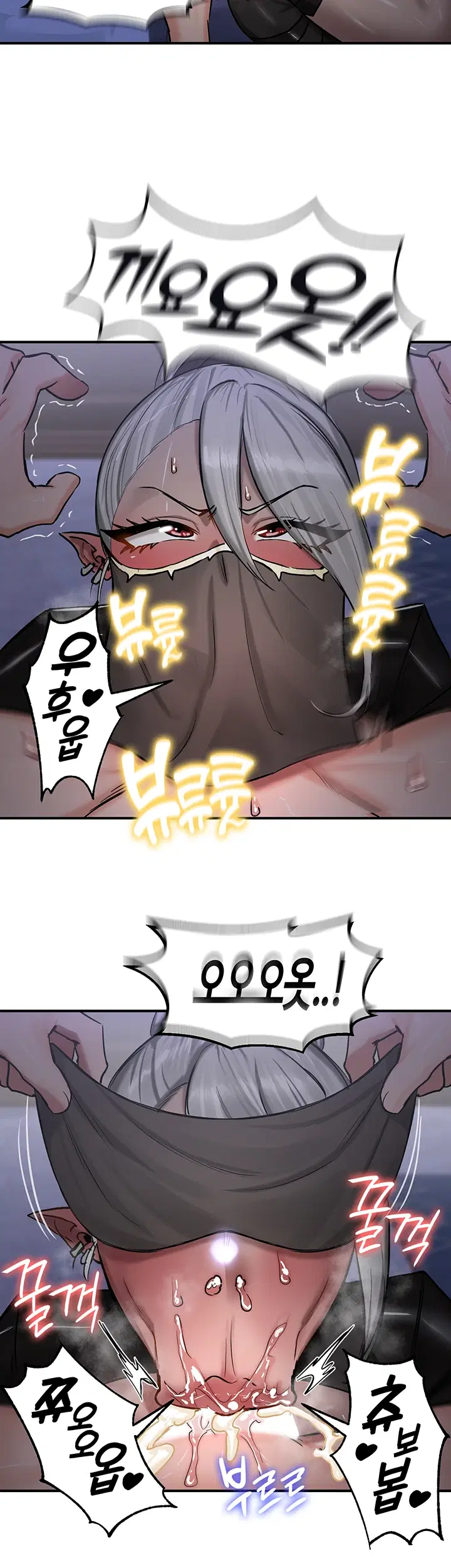 Regressed Warrior’s Female Dominance Raw Page 40 - MangaHe