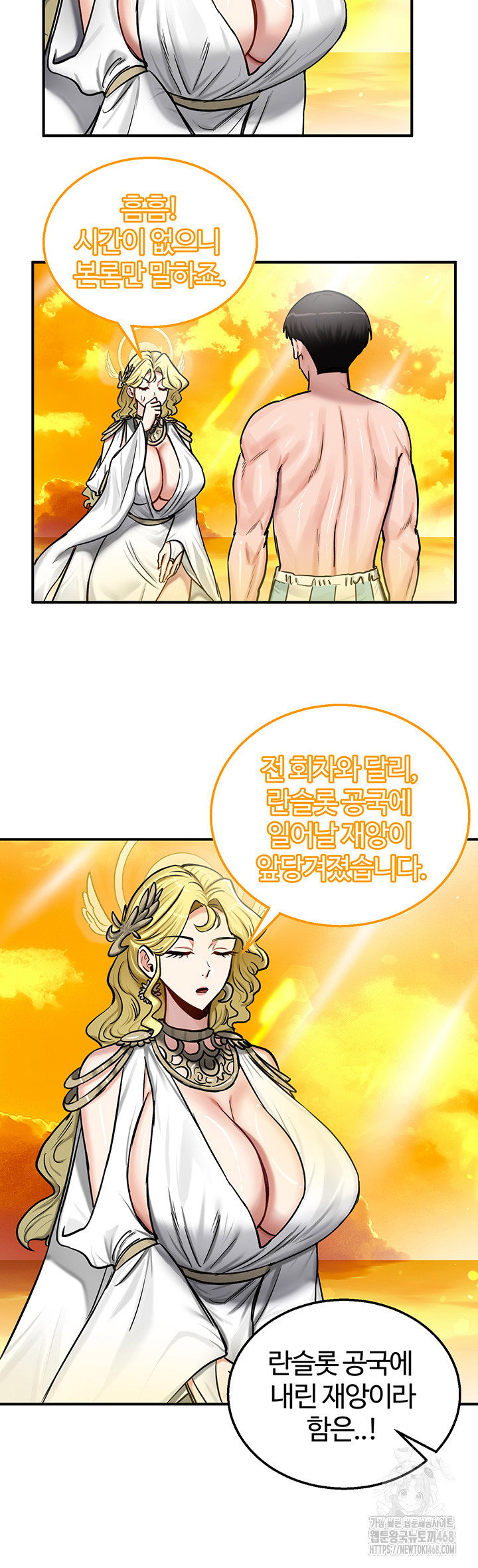 Regressed Warrior’s Female Dominance Raw Page 22 - MangaHe