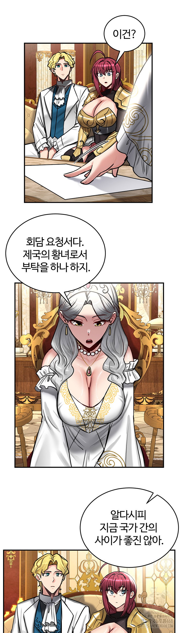 Regressed Warrior’s Female Dominance Raw Page 26 - MangaHe