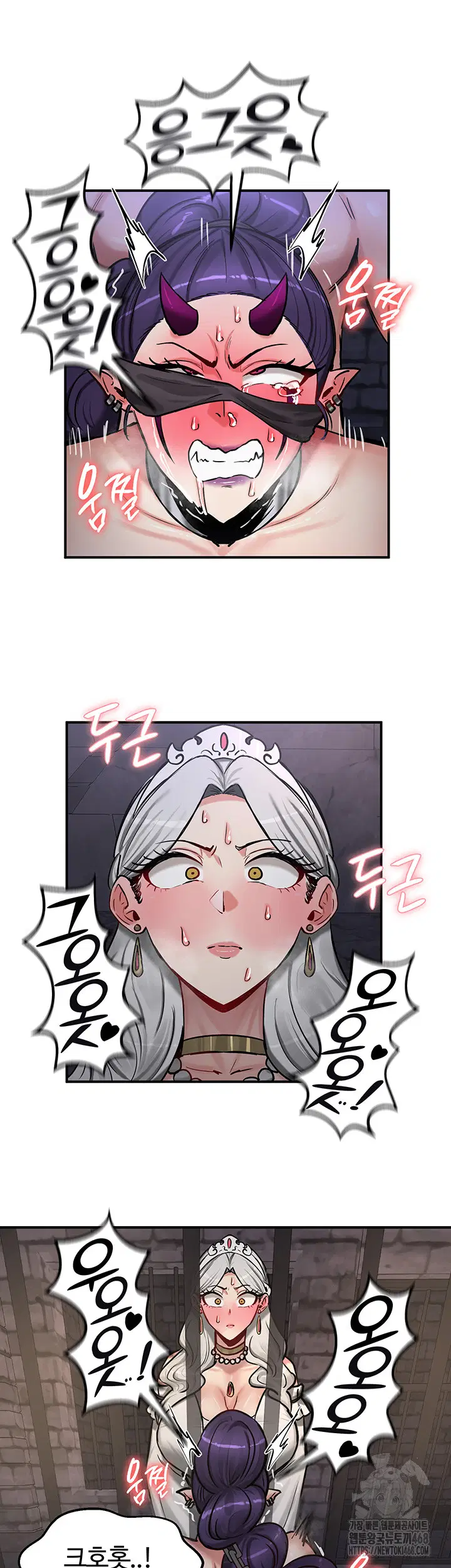 Regressed Warrior’s Female Dominance Raw Page 44 - MangaHe