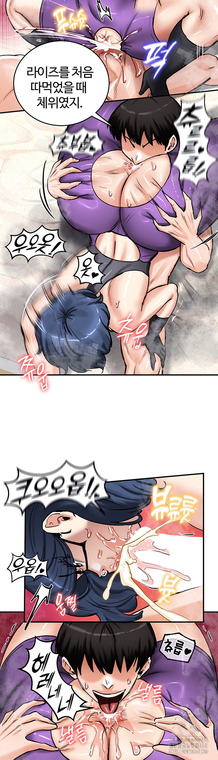 Regressed Warrior’s Female Dominance Raw Page 38 - MangaHe