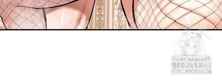 Regressed Warrior’s Female Dominance Raw Page 51 - MangaHe