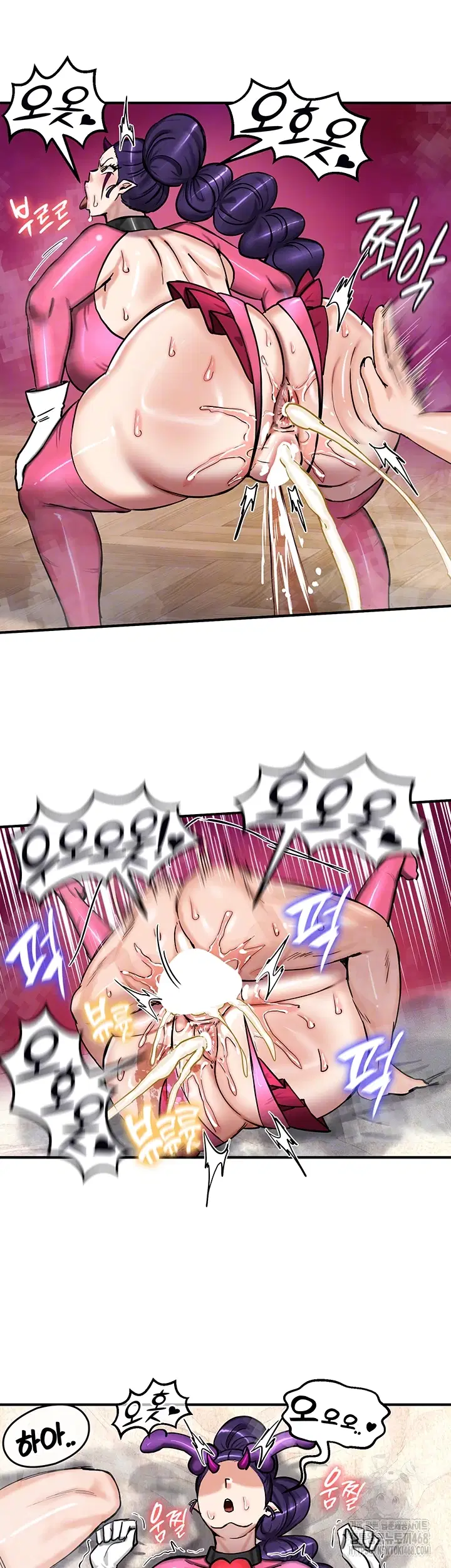 Regressed Warrior’s Female Dominance Raw Page 12 - MangaHe