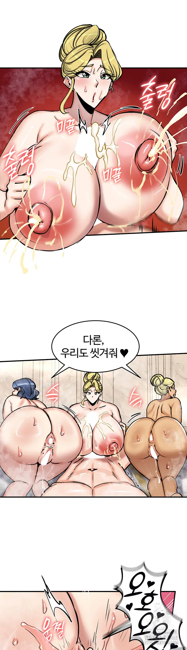 Regressed Warrior’s Female Dominance Raw Page 19 - MangaHe