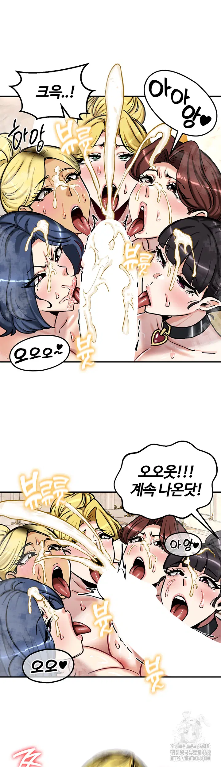 Regressed Warrior’s Female Dominance Raw Page 24 - MangaHe