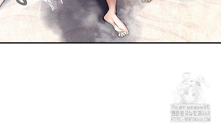 Regressed Warrior’s Female Dominance Raw Page 34 - MangaHe