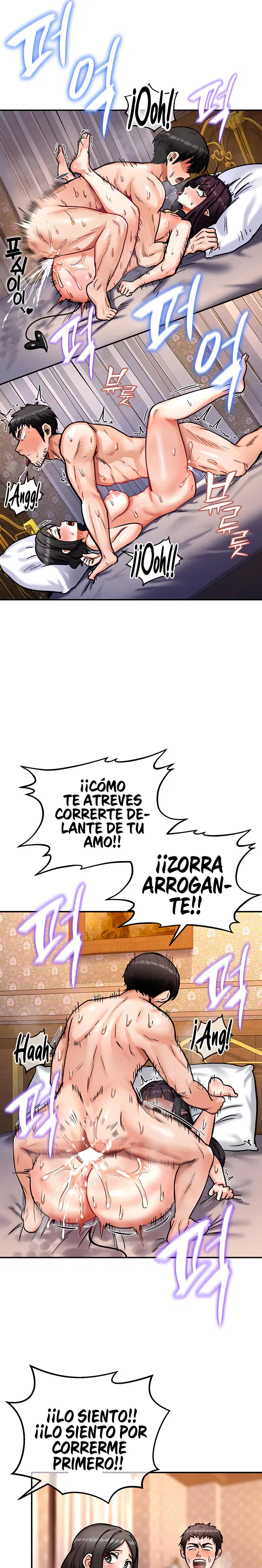 Regressed Warrior’s Female Dominance Raw Page 13 - MangaHe