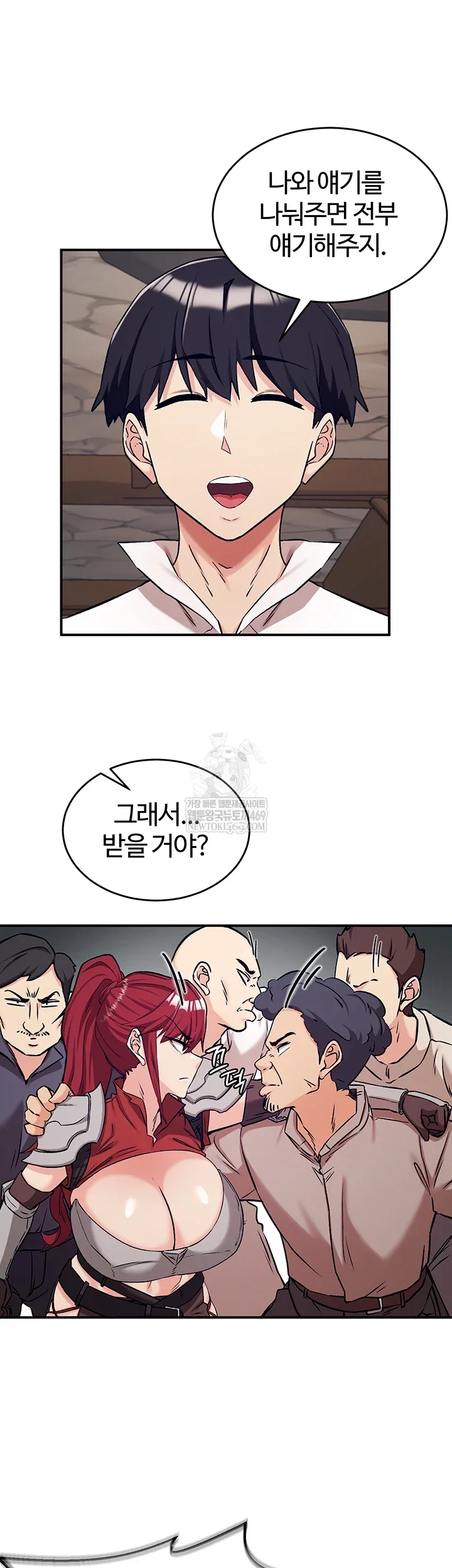 Regressed Warrior’s Female Dominance Raw Page 15 - MangaHe