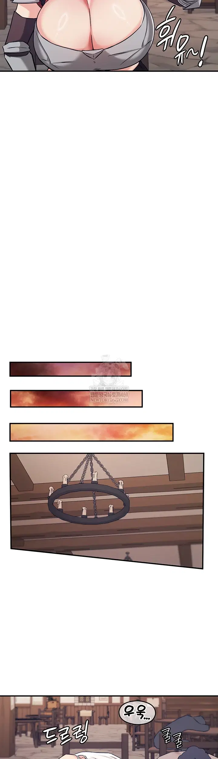 Regressed Warrior’s Female Dominance Raw Page 47 - MangaHe