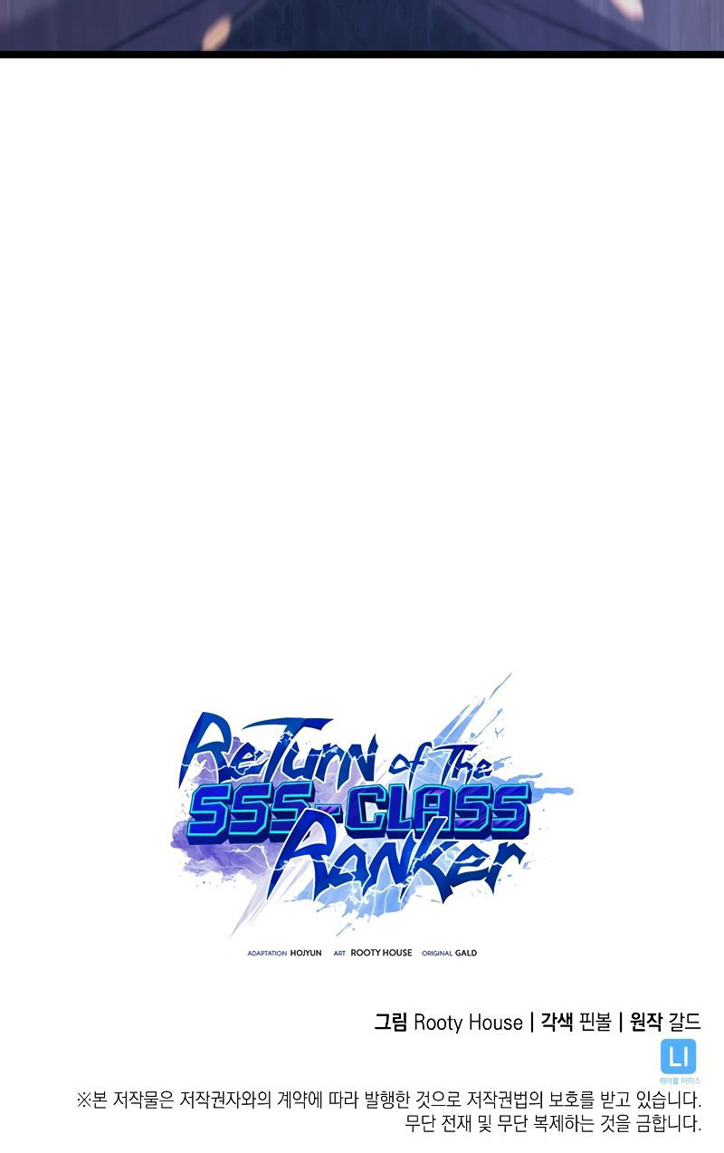 Return of the SSS-Class Ranker Page 14 - MangaHe