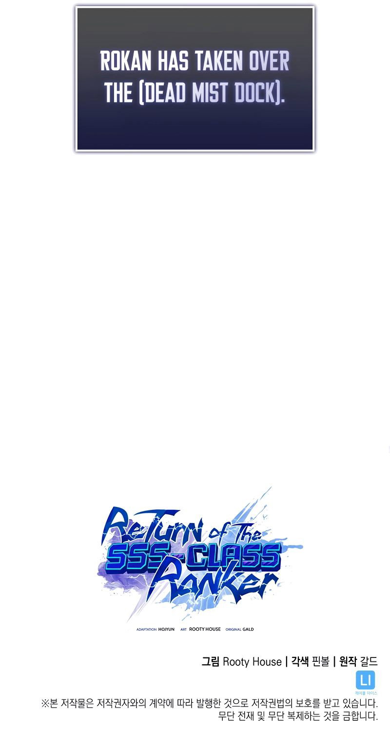 Return of the SSS-Class Ranker Page 12 - MangaHe