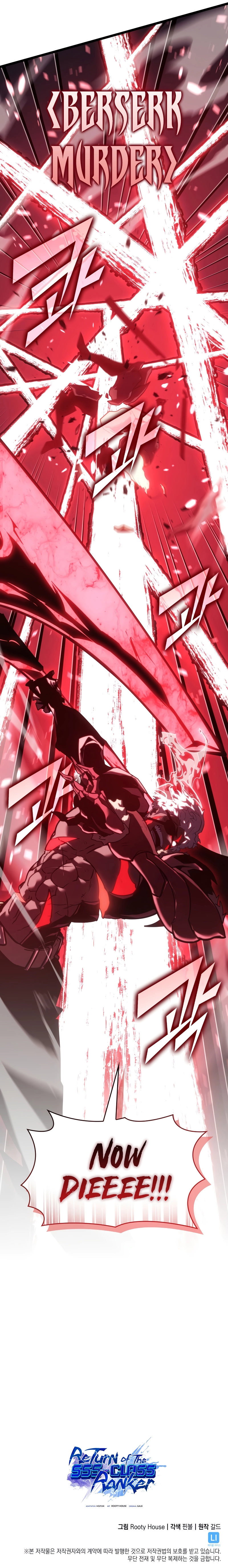 Return of the SSS-Class Ranker Page 13 - MangaHe