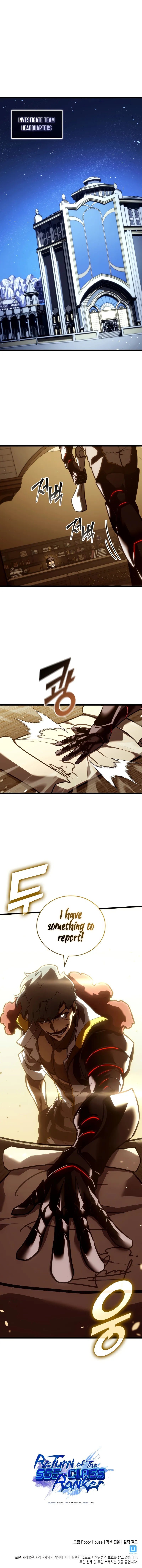 Return of the SSS-Class Ranker Page 10 - MangaHe