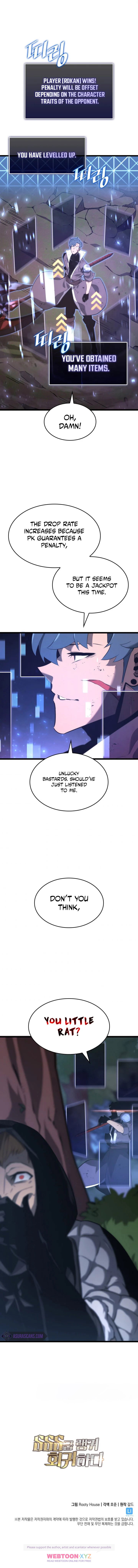 Return of the SSS-Class Ranker Page 18 - MangaHe