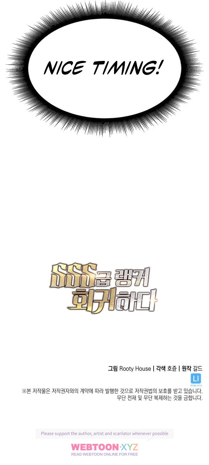 Return of the SSS-Class Ranker Page 19 - MangaHe