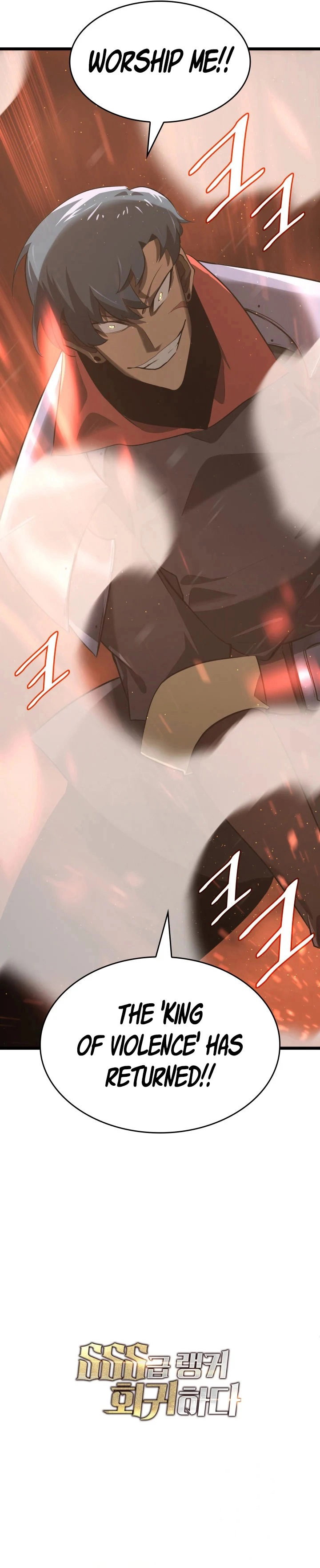 Return of the SSS-Class Ranker Page 15 - MangaHe