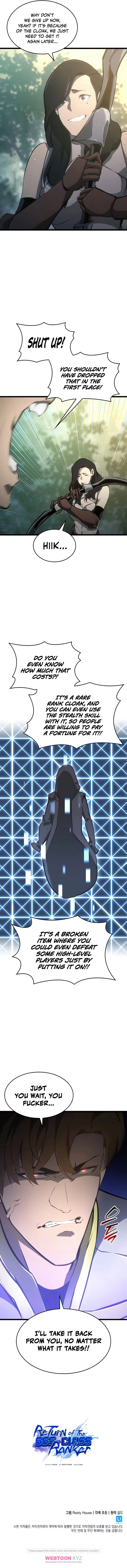 Return of the SSS-Class Ranker Page 18 - MangaHe